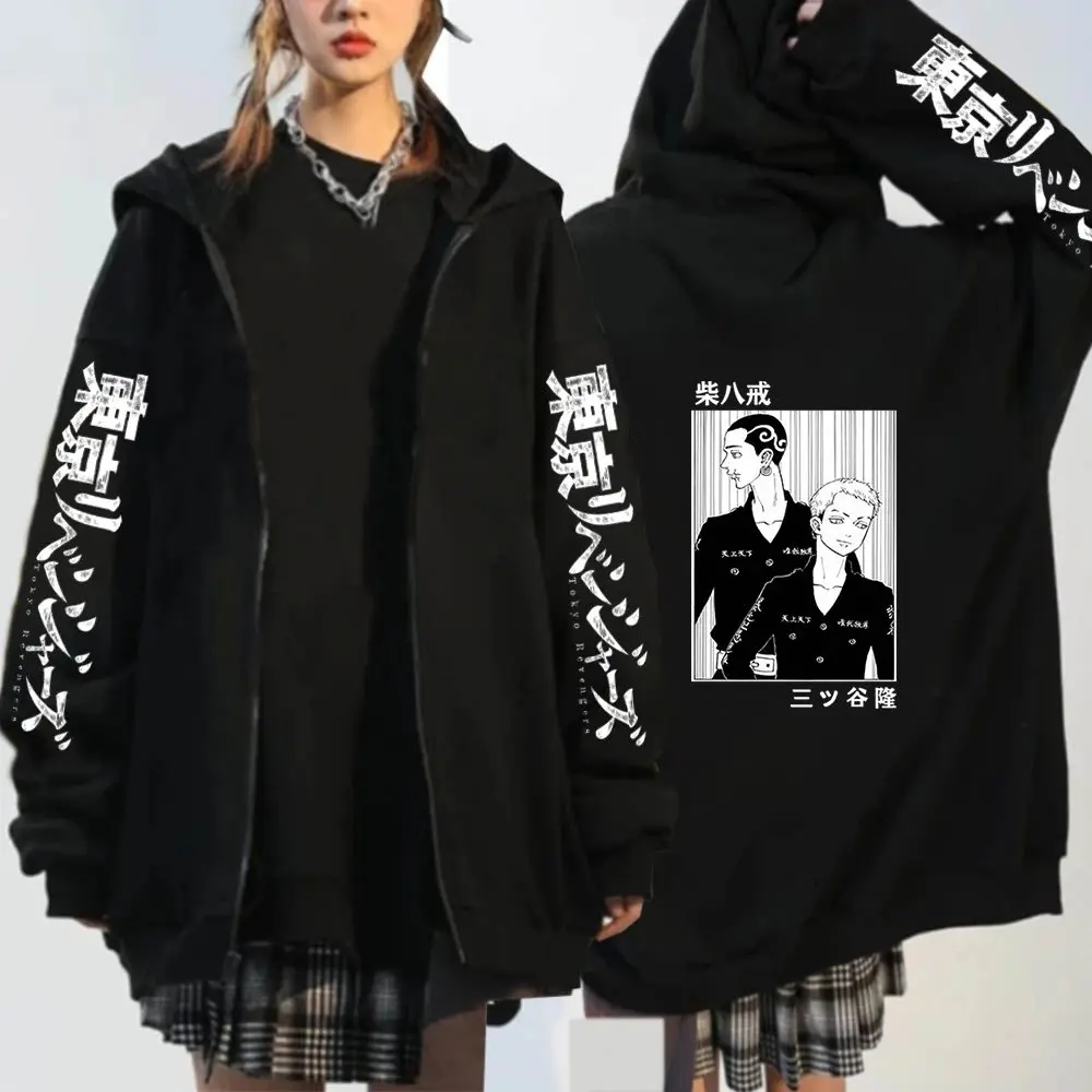 Japanese Anime Tokyo Revengers Hoodies Men Kawaii Harajuku Manga Graphic Zipper Coats Anime Sweatshirts Unisex Tops Male 90s
