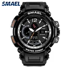 Часы наручные SMAEL Мужские кварцевые, спортивные брендовые Роскошные водонепроницаемые S Shock в стиле милитари