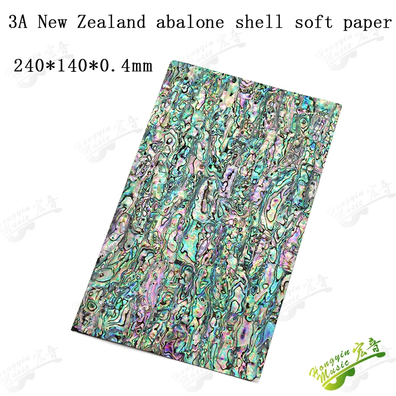 3а импортный Цветной корпус для гитары новая Zealand Abalone декоративная мягкая бумага
