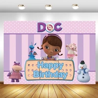 doc mcstuffins backdrop baby shower newborn happy birthday party photography background photo studio props decoration banner