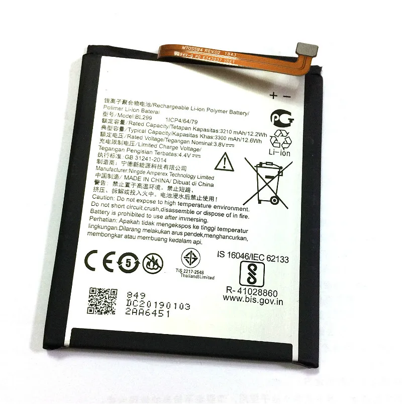 Новый высококачественный аккумулятор BL299 3300 мач для сотового телефона Lenovo Z5s