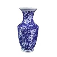 chinese old porcelain blue and white ice plum vase