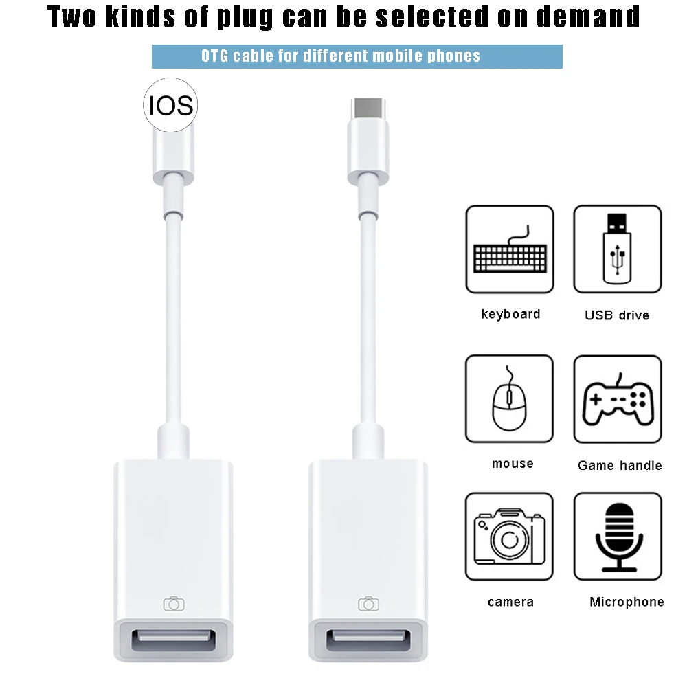 USB адаптер OTG 500 мА Высокоточный кардридер подходит для Iphone Ipad U диск мышь