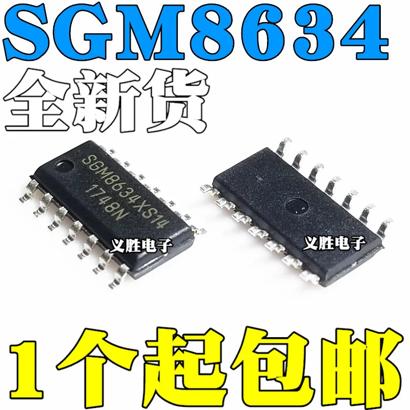 Новый и оригинальный SGM8634XS14/TR SOP14 CMOS SOIC - 14 операционный усилитель rail-to-rail IC