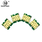 812, T812, T812XL, 812XL, совместимые чипы для Epson main Pro, 