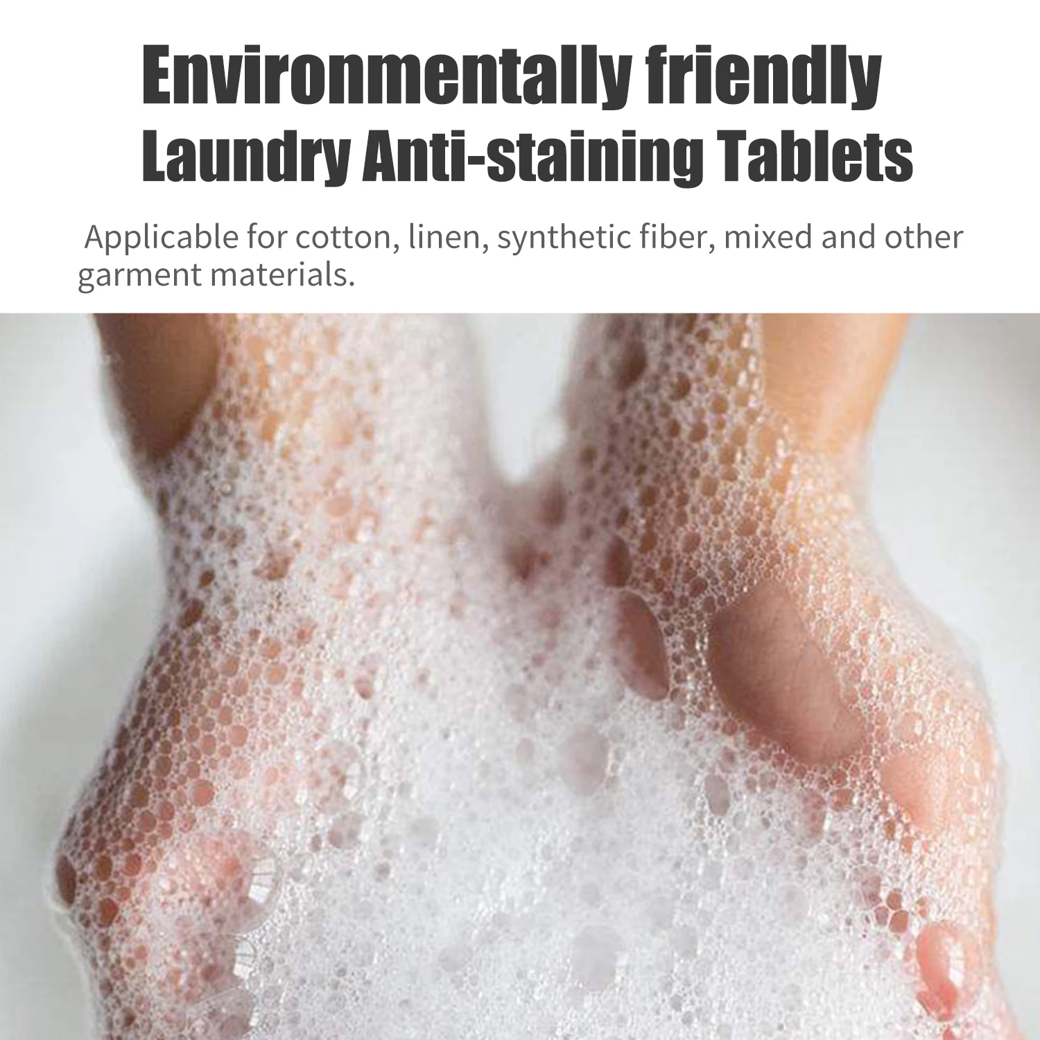 Таблетки для стирки стирального порошка мыло защита цвета анти цветная жидкая