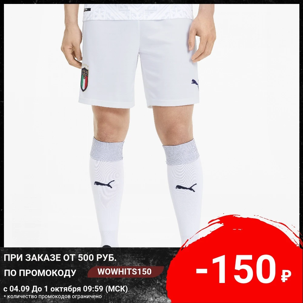 Шорты PUMA FIGC H & A Shorts Replica | Мужская одежда