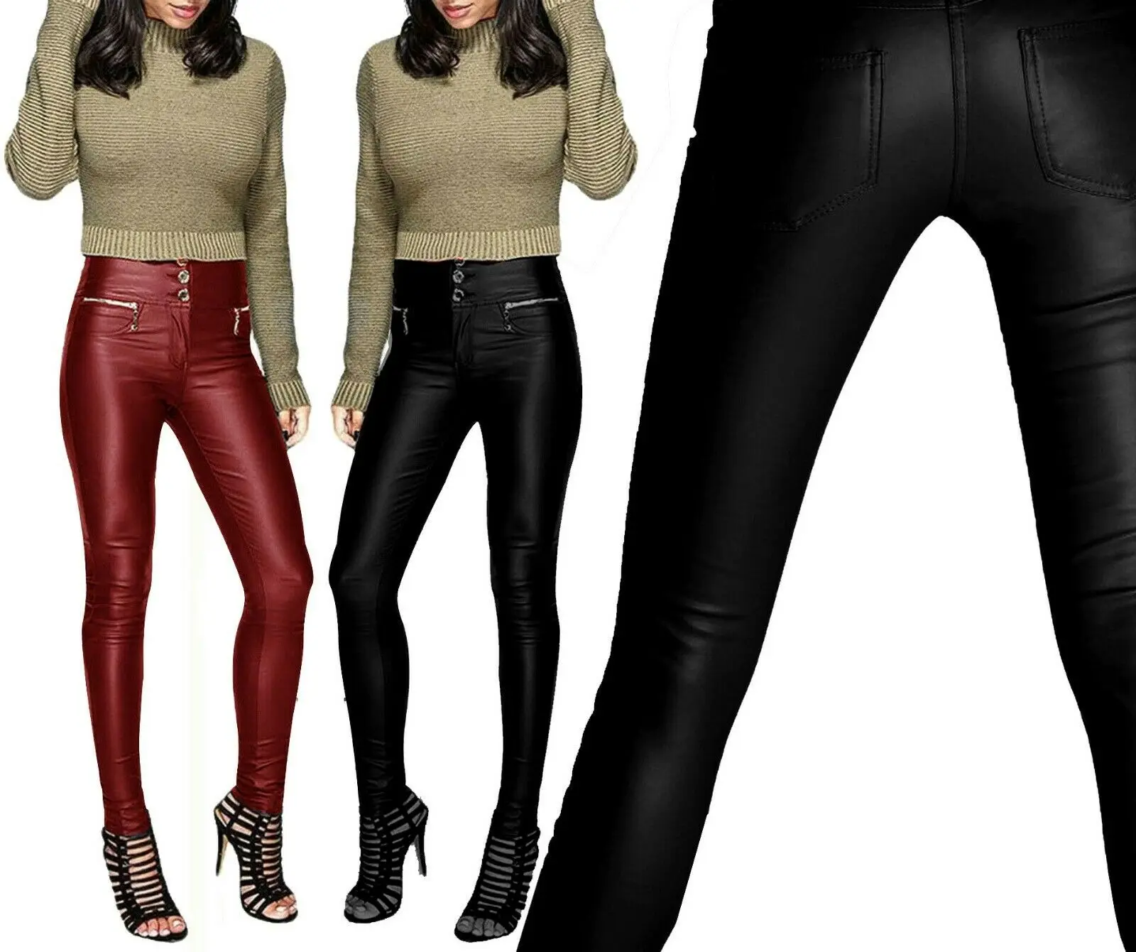 

New Women's Ladies Sexy Trousers Leather Look Slim Fit Skinny 3 Button Zip Jeans