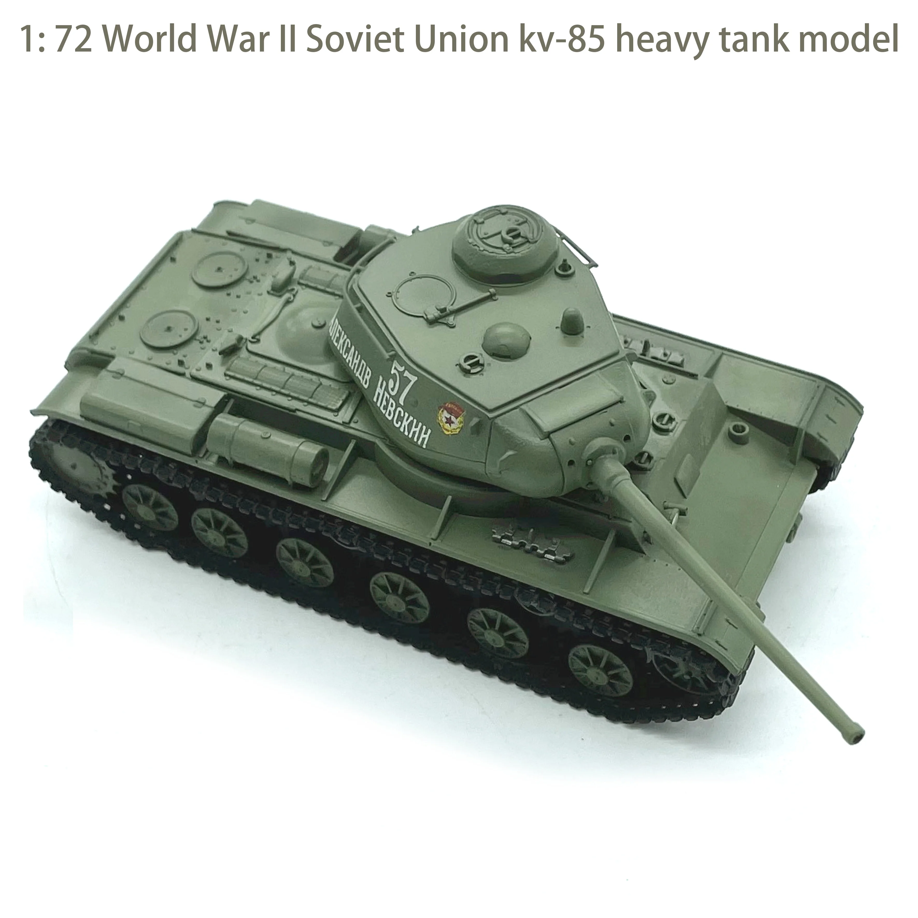 

1: 72 World War II Soviet Union kv-85 heavy tank model 57 trumpeter 35132