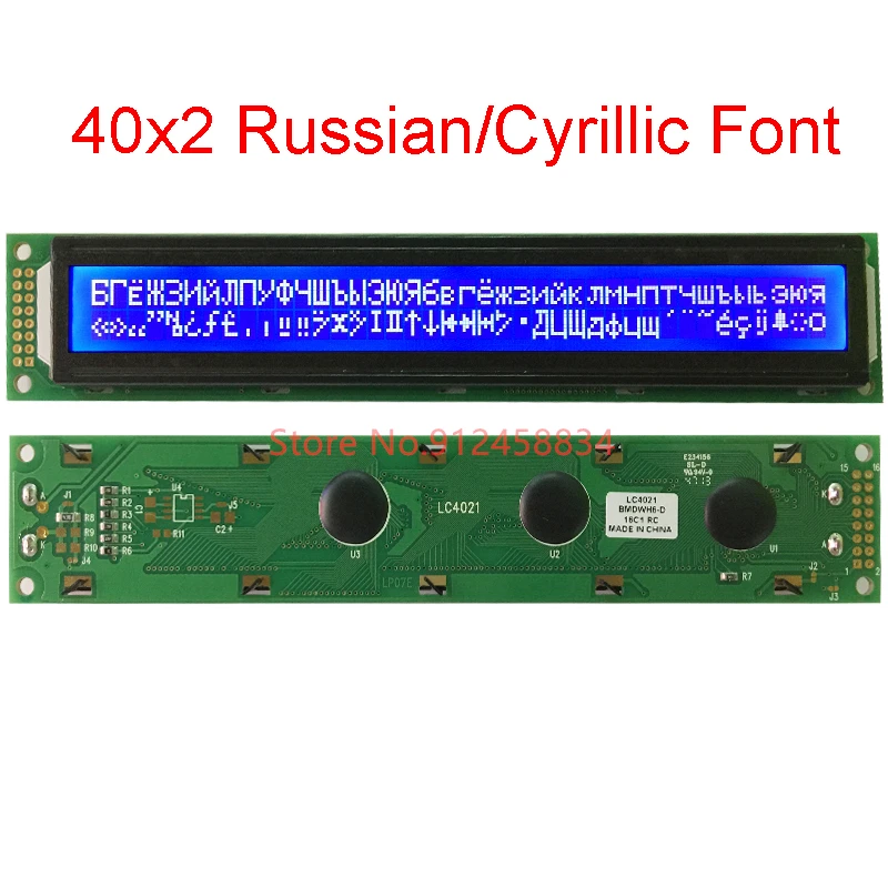 402 4002 ЖК-дисплей с русской и кириллицей или шрифтом на английском HD44780 |