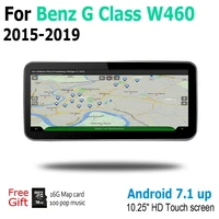 for mercedes benz g class w460 2015 2016 2017 2018 2019 ntg android car gps navi map original style multimedia player auto