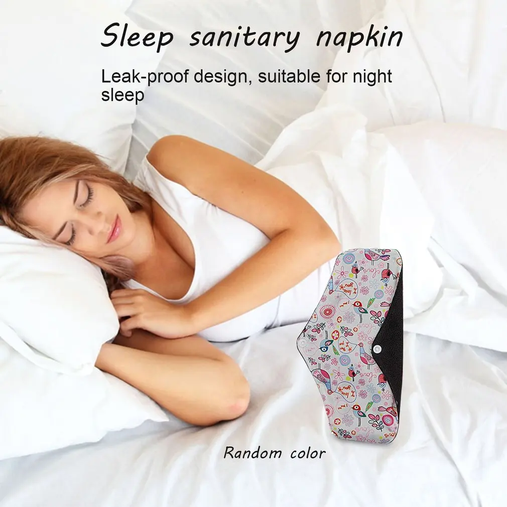 Многоразовая Женская менструальная прокладка из бамбукового угля моющаяся