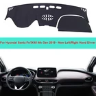 Для Hyundai Santa Fe IX45 4-го поколения 2019 2020 LHD RHD 2 слоя Автомобильная Внутренняя крышка приборной панели ковер накидка коврик Накладка защита от солнца