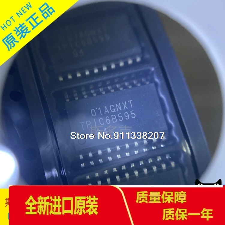 

10PCS/LOT TPIC6B595DWR SOIC-20 8