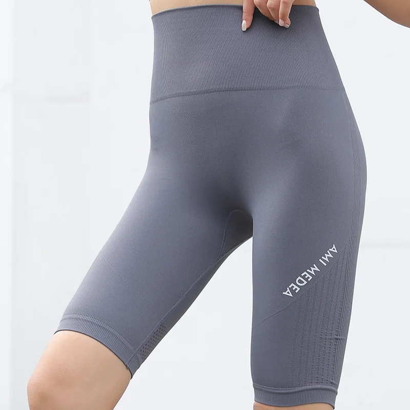 

Letter sports five-point pants women seamless quick-drying high-elastic yoga shorts running fitness pants thin