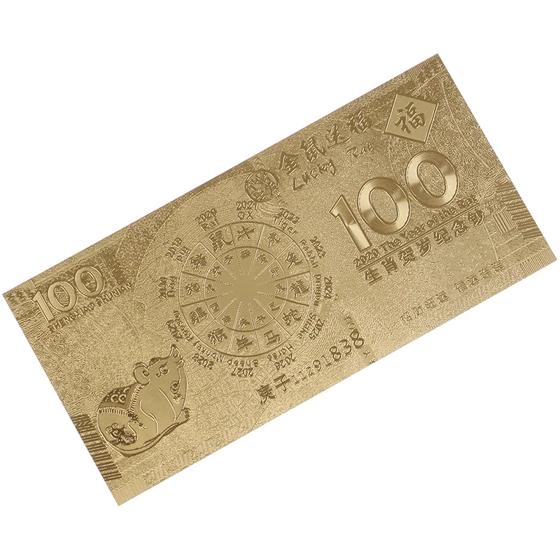 Памятная Золотая тарелка с изображением года крысы коллекционная бумажная