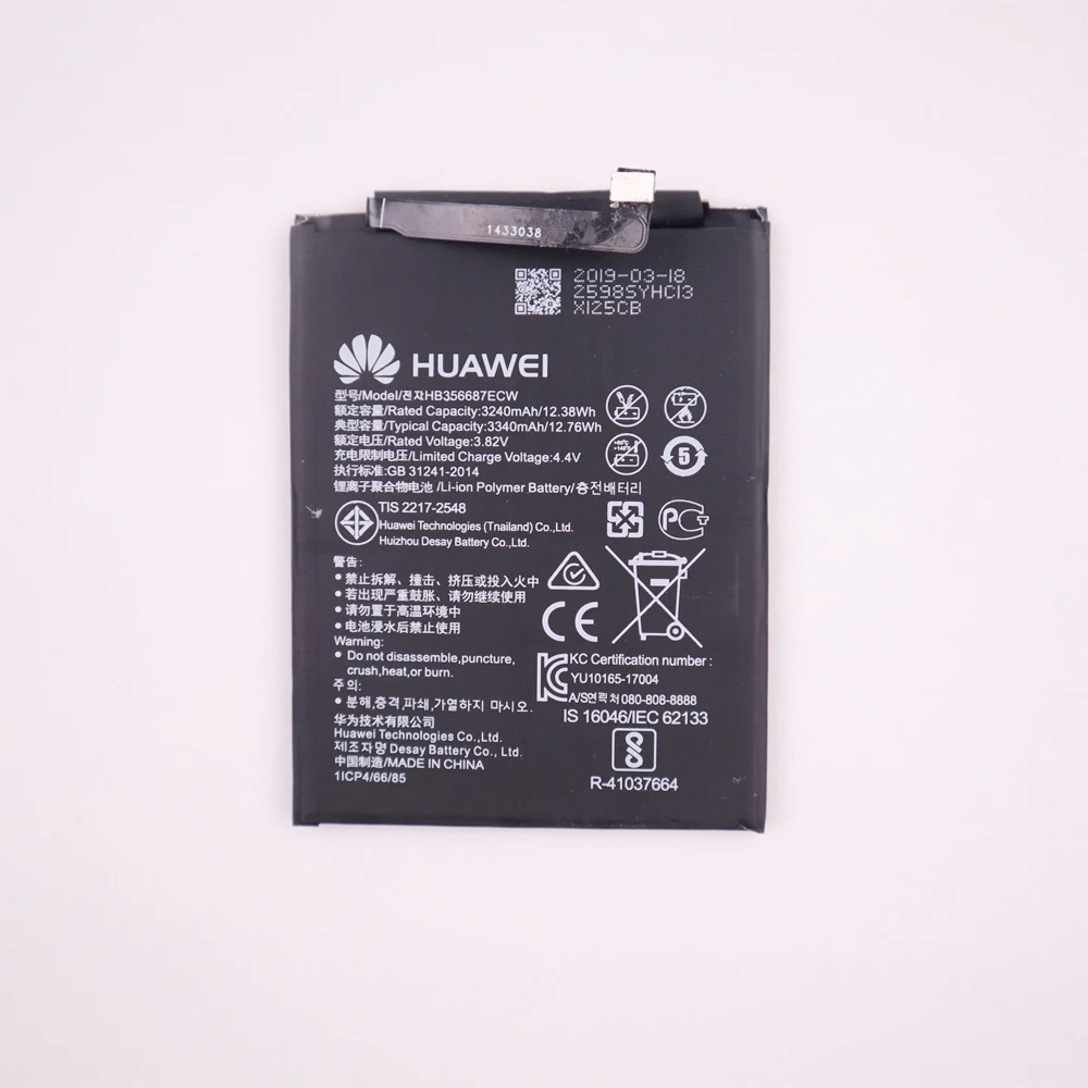 Для huawei 3340mAh HB356687ECW Аккумулятор для huawei Nova 2 Plus Nova 2i Honor 9i для huawei G10 mate 10 Lite Batterij