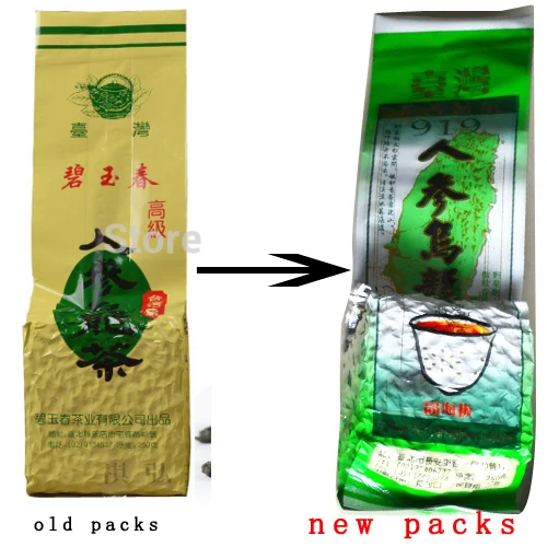 Чай из женьшеня oolong чай dongding Китайский женьшень 250 г в упаковке Прямая продажа с