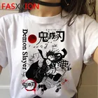Футболка kimetsu no yaiba с изображением рассекающего демонов женская, топ с графическим рисунком в стиле японского аниме, милая уличная одежда в стиле Харадзюку, панк
