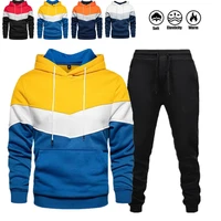mens set patchwork hoodie and pants autumn winter color stitching set male jogging sportswear tracksuits casual two piece set