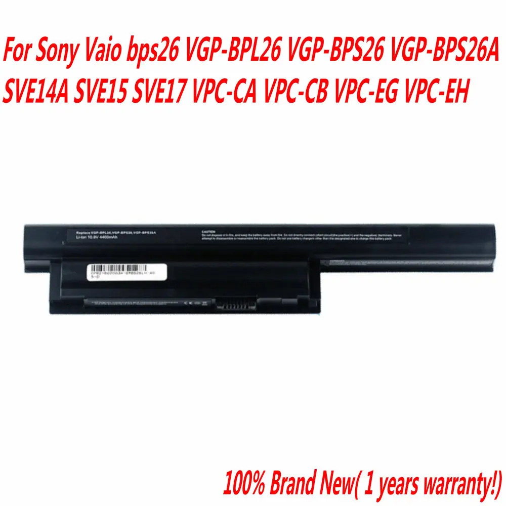 Фонарь для Sony Vaio bps26 фонарь светлый свет дисплей | Компьютеры и офис