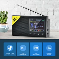 2 4 inch lcd display 5 0 digital radio stereo multifunctional dab fm receiver audio broadcasting player portable