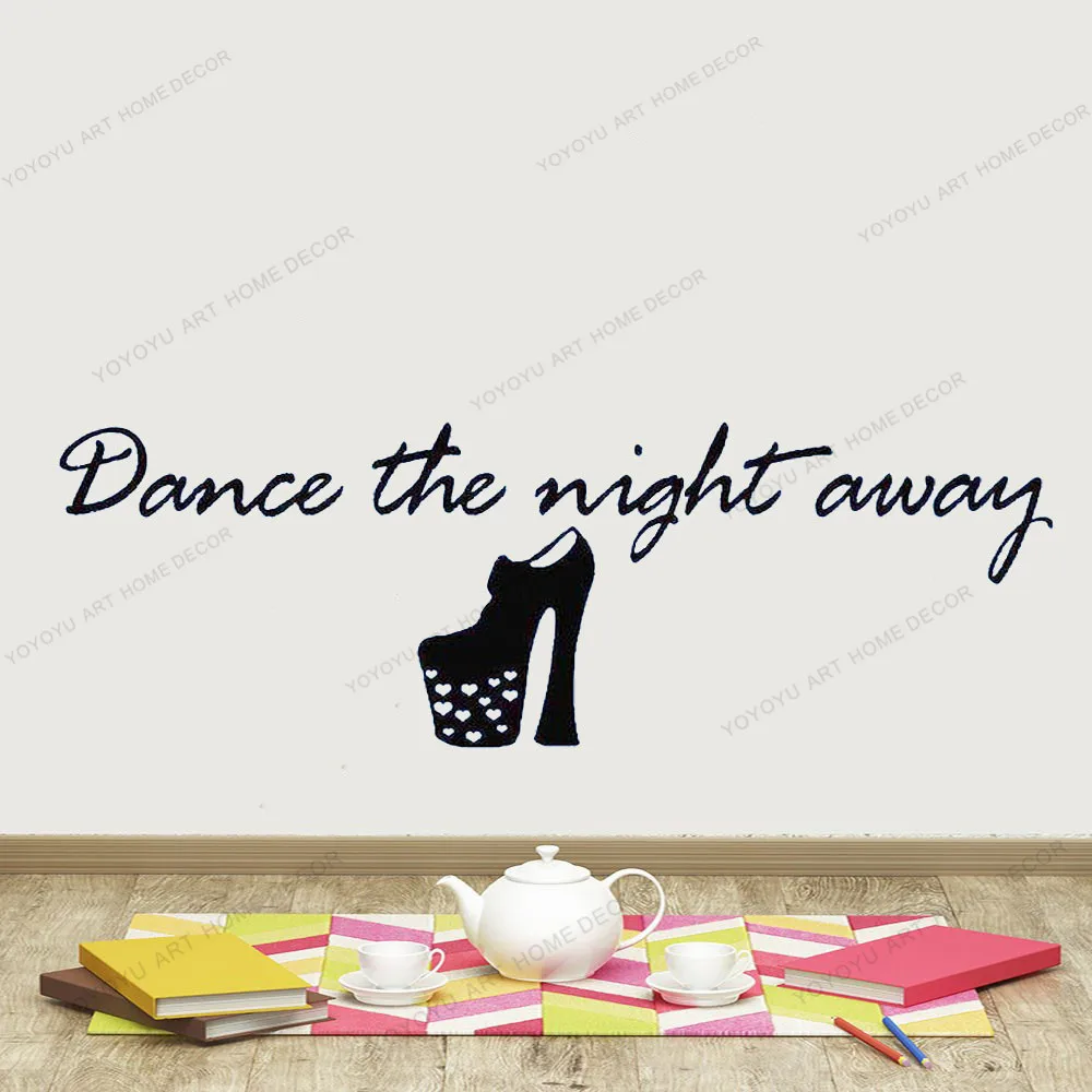 

Dance the Night Away Wall Decal Dancing Wall Art Quote Big Disco Sticker yw-594