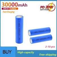 dropshipping 18650 li ion rechargeable battery 30000mah 3 7v li ion battery for led flashlightelectronic gadget cabinet light