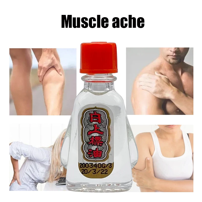 

Thailand SIANG PURE Balm Oil White Tiger Refreshing Essential Oil Relax Back/Mucel Pain Relief Dizziness Mosquito Anti-Itching