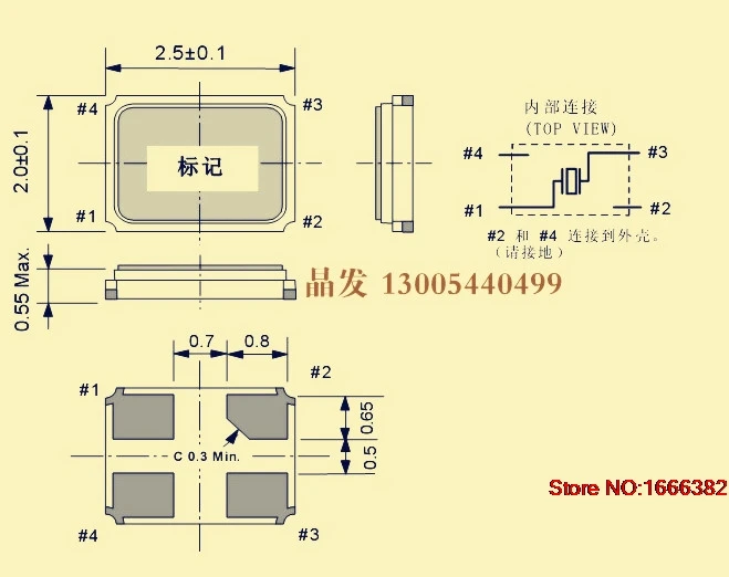 20 шт. 48 м пассивный кристалл SMD 2520 2 0*2 5 МГц 000 4P Оригинал |