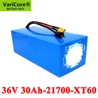 Батарея VariCore для электрического мотоцикла, трехколесного велосипеда, 36 В, 30 Ач, 21700, 10S6P, 42 в, 30 А, батарея для электроскутера с защитой BMS, 500 Вт, 800 Вт