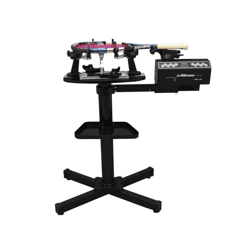 Автоматическая машина для нарезки резьбы с фотоэлектрическим датчиком |