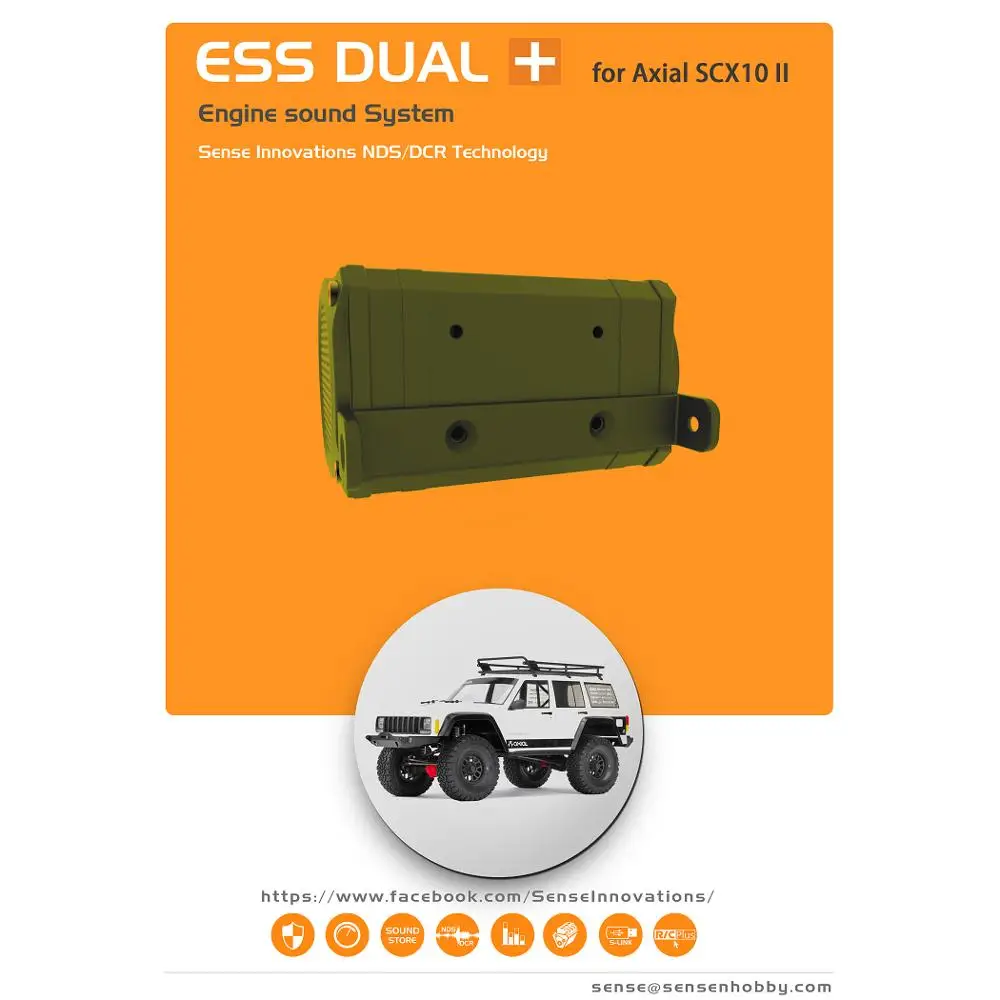 Радиоуправляемый автомобиль Sense ESS ONE DUAL 2 динамика симулятор звука двигателя для