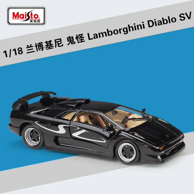 Модель спортивного автомобиля Maisto 1:18 Lamborghini призрак Диабло SV модель из сплава