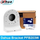 Кронштейн Dahua PFB203W Dahua для IP-камеры, водонепроницаемый настенный кронштейн, свяжитесь с нами для установки подходящего кронштейна