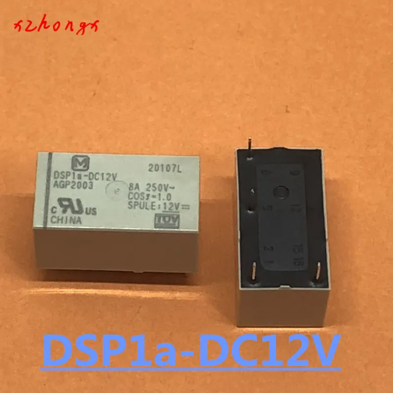 Реле DSP1a-DC12V AGP2003 DSP1aDC12V DSP1a-12VDC DIP4