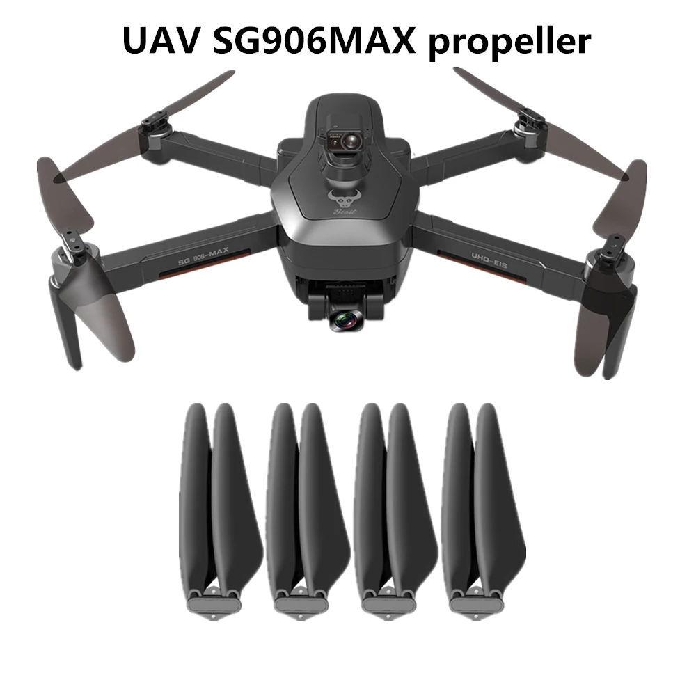 Бла (беспилотный летательный аппарат SG906Pro запасные Запчасти дрона с