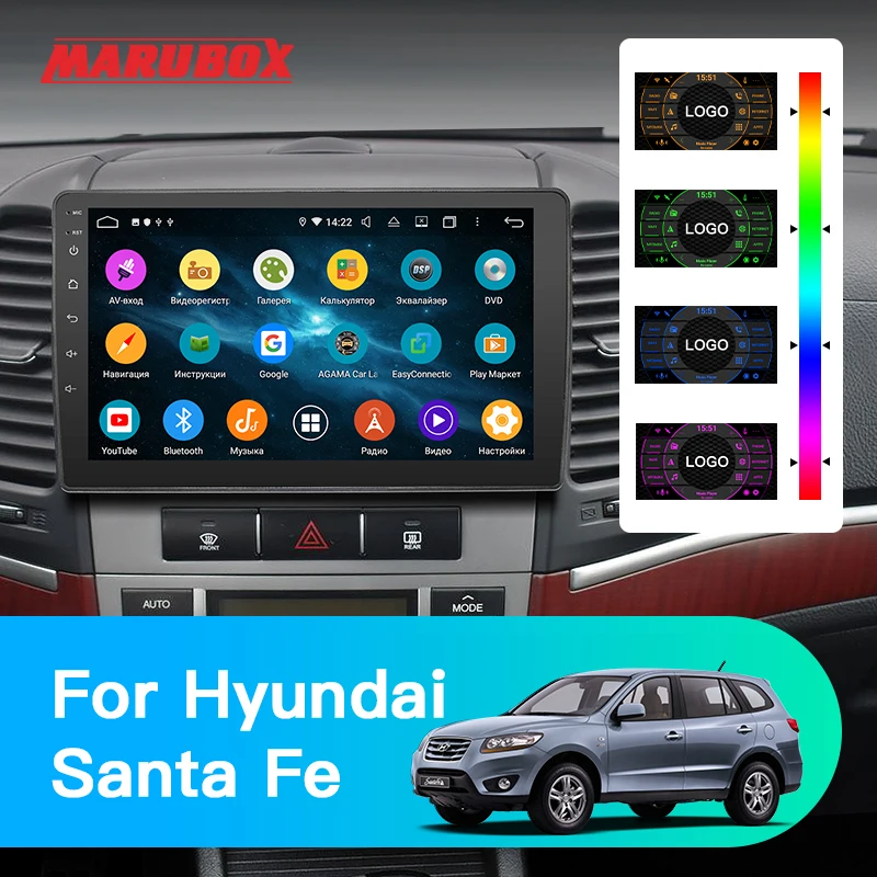 Marubox KD9510DSP Штатная магнитола для Хендай Санта Фе Головное устройство Hyundai Santa Fe 2 2006