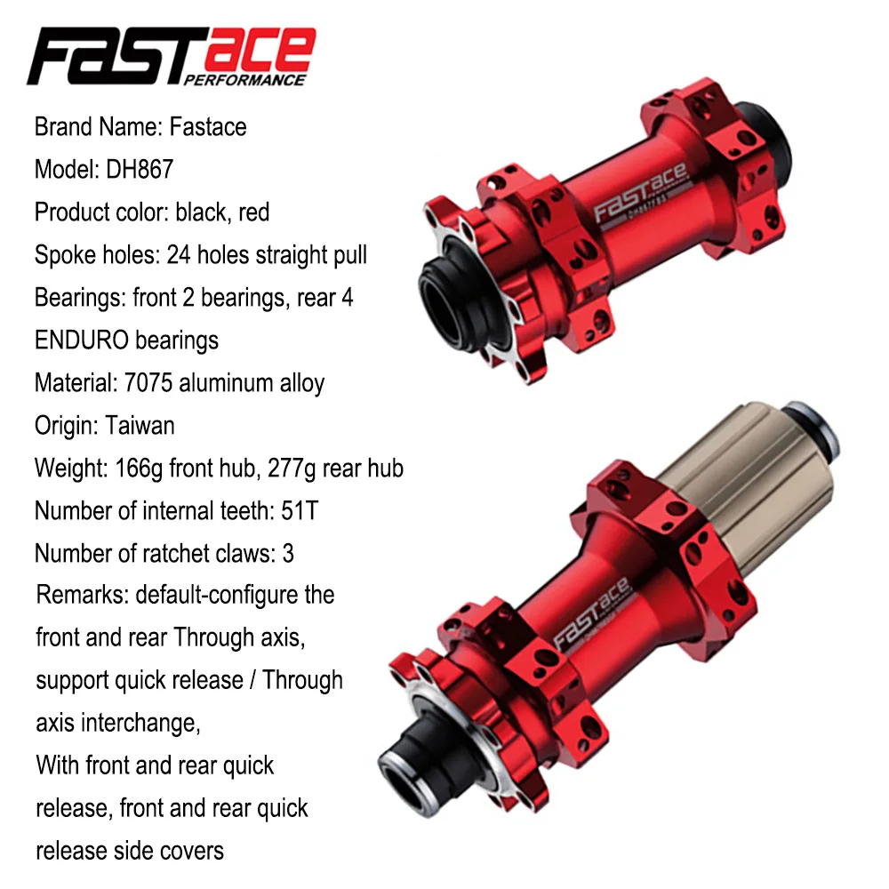 Fastace DH867 MTB велосипед 24 Отверстия концентратор прямой тяга 4 подшипник для