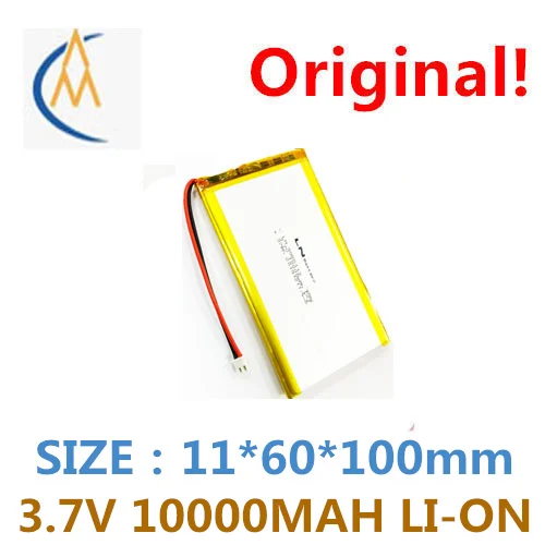 

10000 mah lithium-ion polymer battery custom 1160100 1260110 1165113 3.7 v battery factory