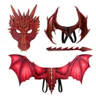 Хэллоуин подарок 3D Крылья дракона карнавечерние для детей и взрослых Косплей украшения набор крыло и хвост Дракон реквизит костюм