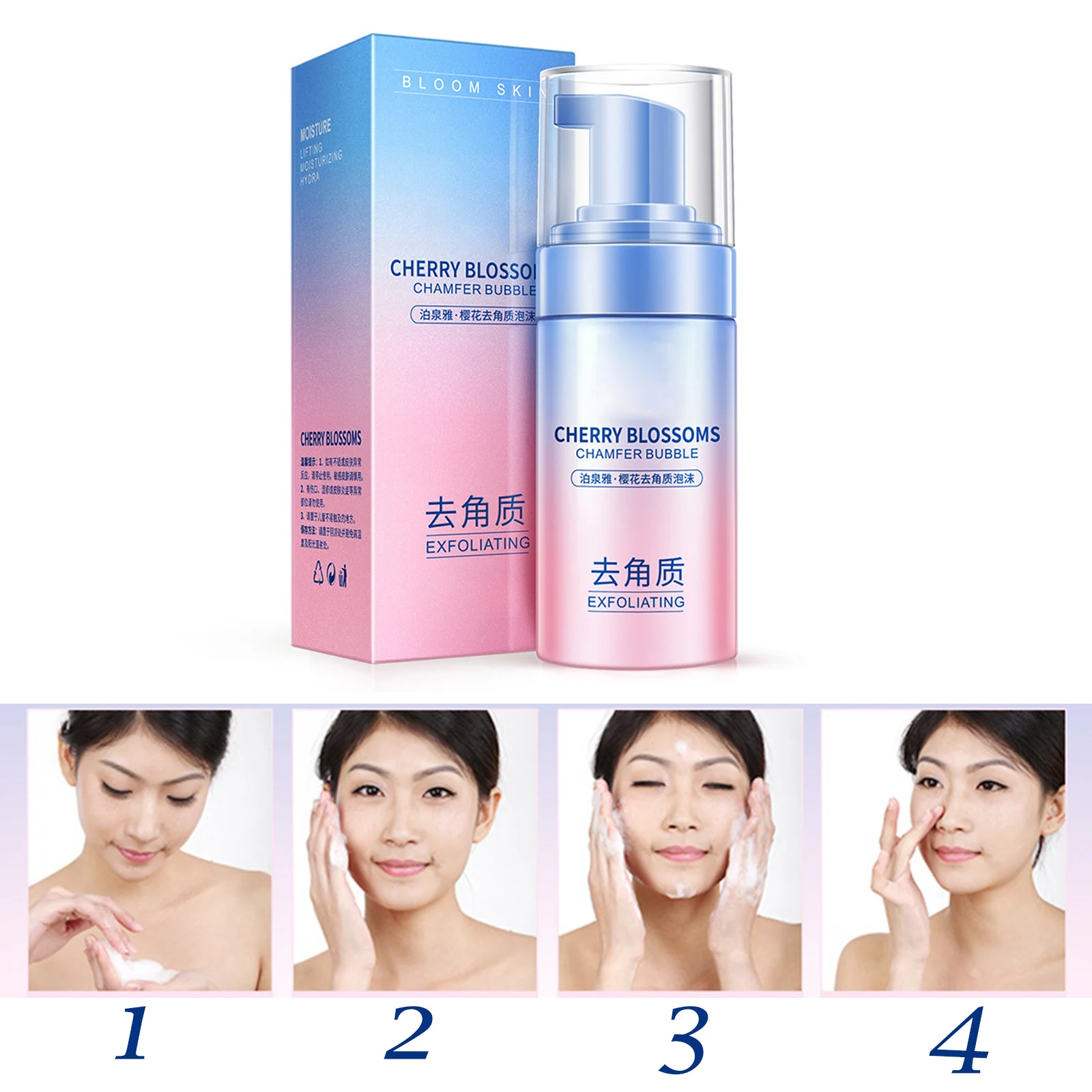 

2020 new Crystal Cherry Blossom Exfoliating Cleaning Foam Moisturizing Nourishing Facial Cleanser