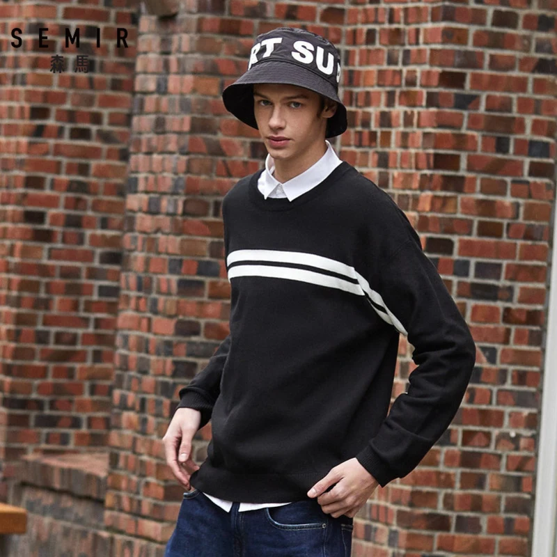 Свитер Semir мужской в Корейском стиле тонкий пуловер с круглым вырезом Молодежный