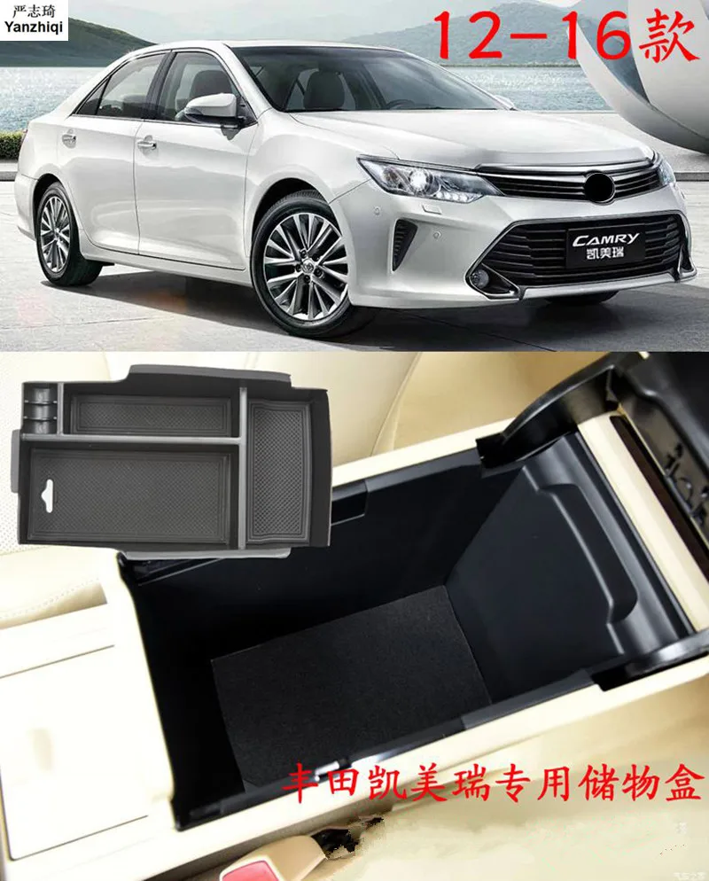 Подлокотник для автомобиля, центральная консоль, органайзер для хранения, вставной лоток для Toyota Camry 2012-2017