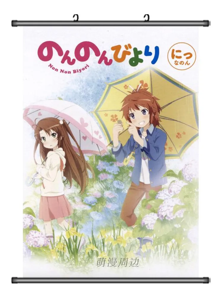 

Coscase аниме Non Biyori Hotaru Ichijo Natsumi Koshigaya Miyauchi Renge Декор для дома настенный плакат декоративная картина