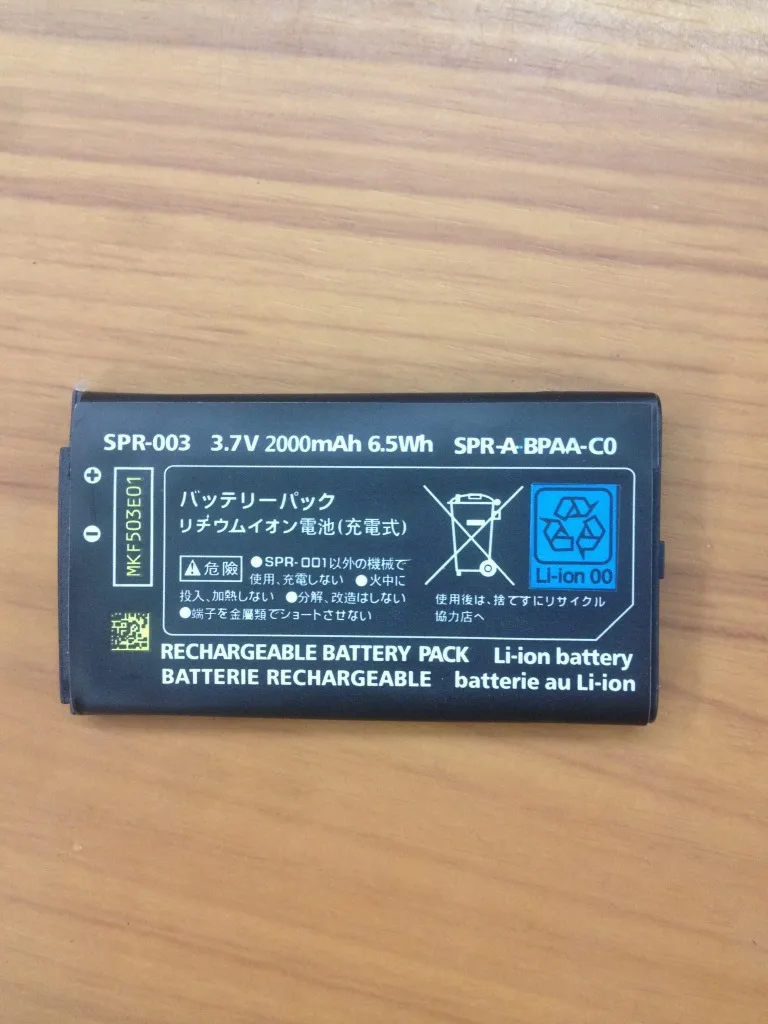 Высококачественный 3,7 V Аккумулятор для nintendo 3DS LL/XL 2000mAh Замена литий-ионная батарея для nintendo 3DS LL/XL