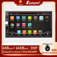 eunavi 2 din android 10 car radio multimedia video player universal 7inch head unit audio stereo dvd 2din gps navigation 4g 64g
