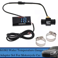 koso water temperature gauge mini temp meter for xmax250 300 nmax cb 400 cb500x sensor adapter motorcycle racing accessories