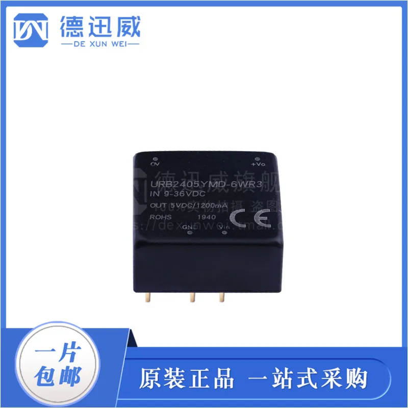 

URB2405YMD-6WR3 24V 5V. 6W DC-DC