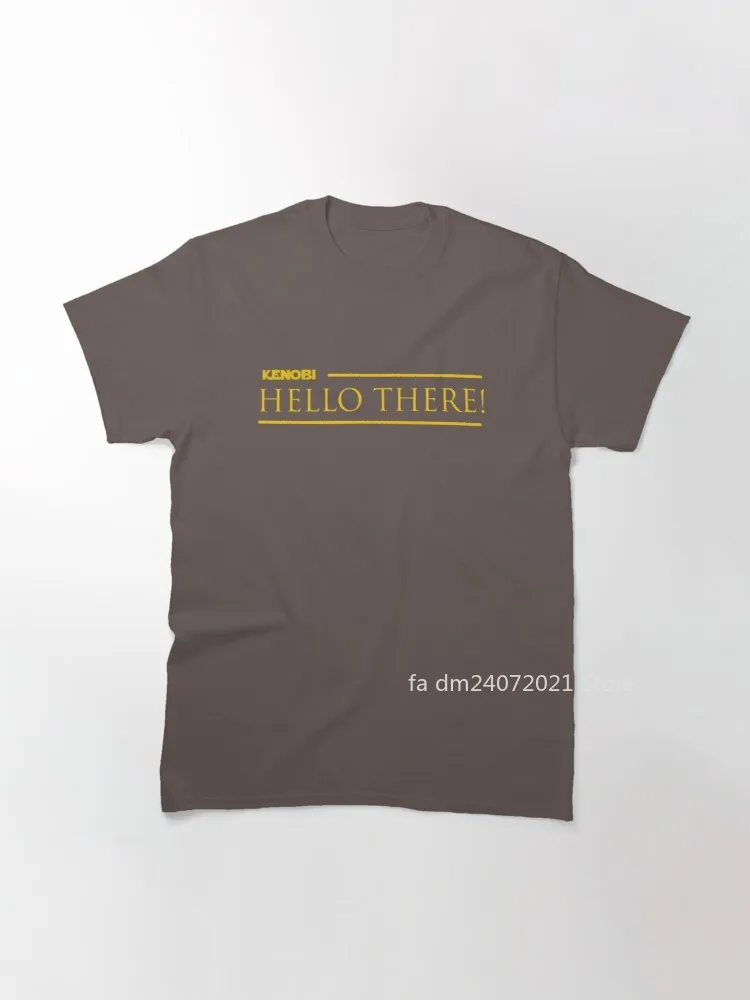 

Hello There Classic T-Shirt
